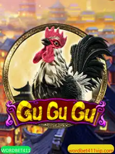 GuGuGu: Explorando as Dinâmicas e Regras deste Jogo Fascinante